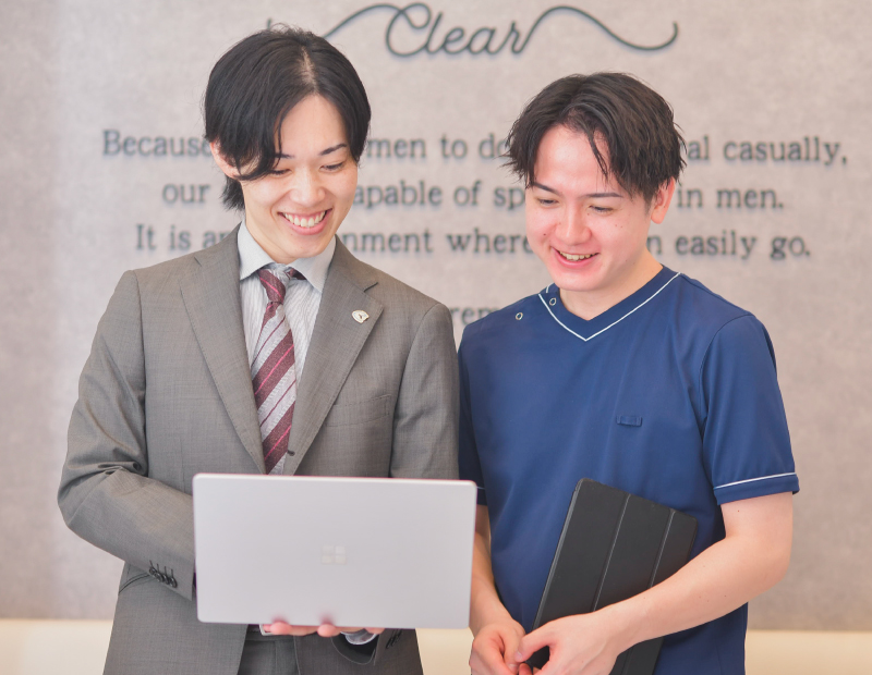 入力してください。