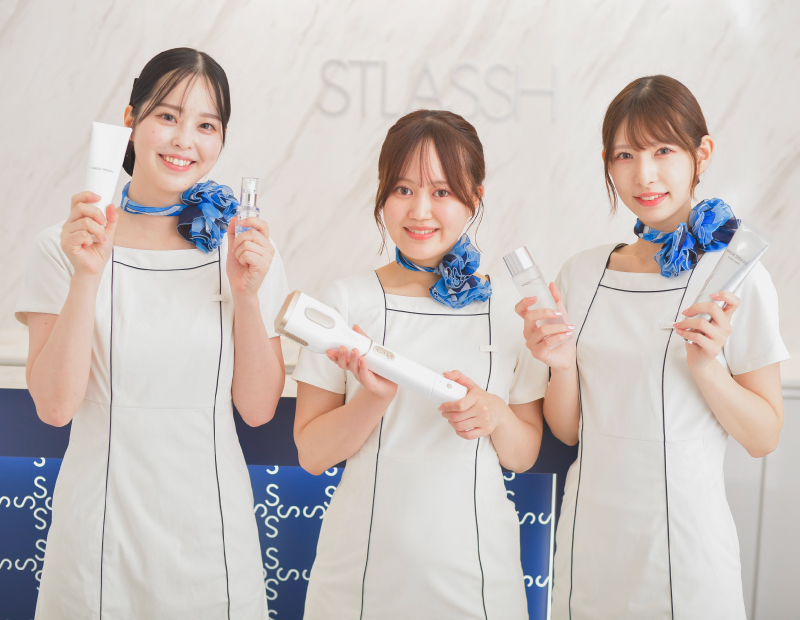 入力してください。